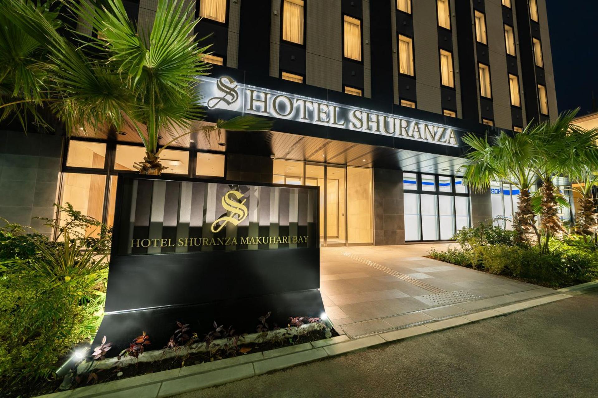 Hotel Shuranza Makuhari Bay Chiba Exterior foto