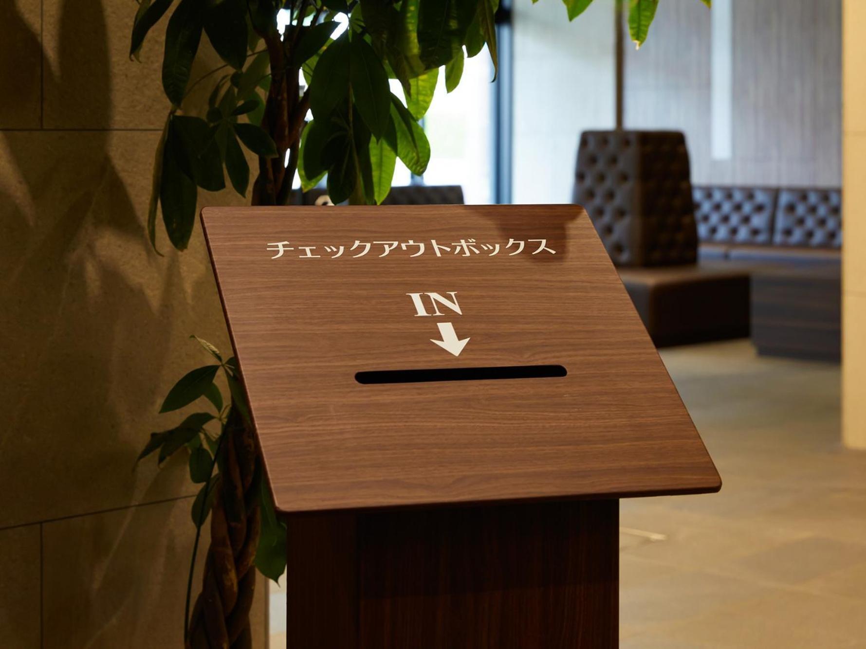 Hotel Shuranza Makuhari Bay Chiba Exterior foto